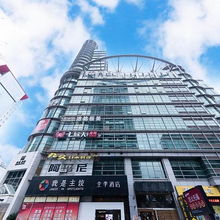 Ji Hotel Shanghai Exterior foto