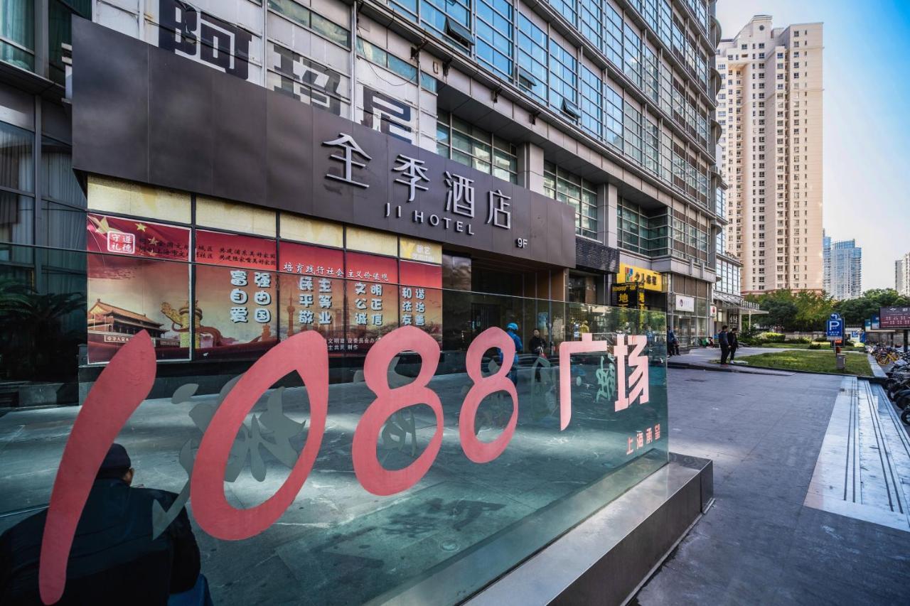 Ji Hotel Shanghai Exterior foto