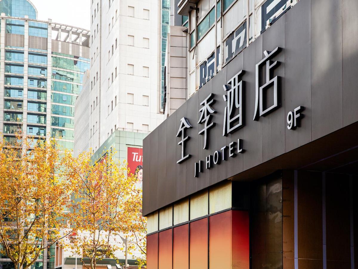 Ji Hotel Shanghai Exterior foto