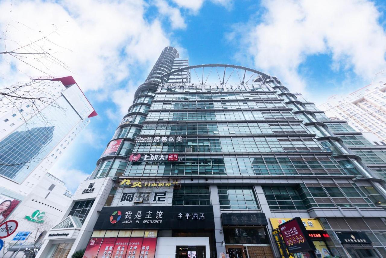 Ji Hotel Shanghai Exterior foto